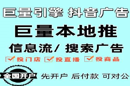 百度推广的广告创意案例分享
